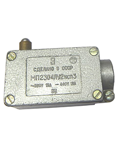 МП 2304 У2 исп.01, IP54, толкатель с увеличенным ходом, комбинированный, винт, микровыключатель (ЭТ)