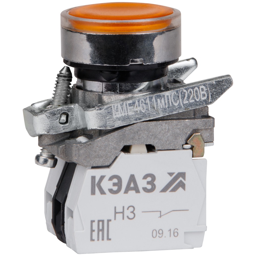 Кнопка КМЕ4611мЛС-24В-желтый-1но+1нз-цилиндр-индикатор-IP65-КЭАЗ, 14 шт