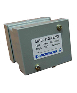 МИС-1100 ЕУ3, 380В, тянущее исполнение, ПВ 100%, IP20, с жесткими выводами  (ЭТ)