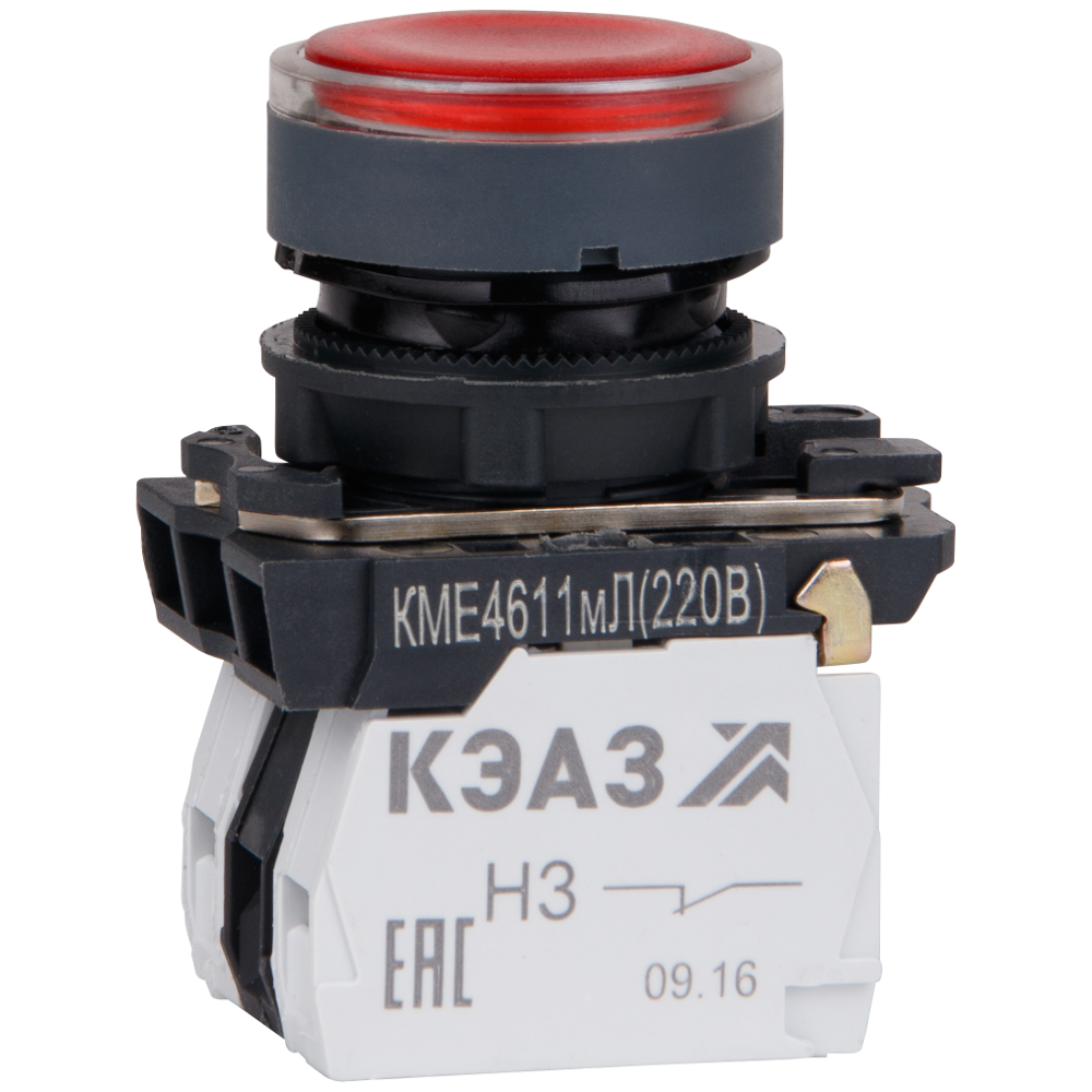 Кнопка КМЕ4611мЛ-220В-красный-1но+1нз-цилиндр-индикатор-IP65-КЭАЗ, 14 шт