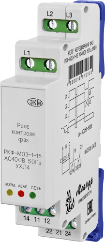 Реле РКФ-М03-1-15 AC400B УХЛ2