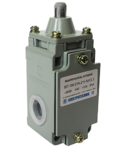 ВП 15К-21А-211-54 У2.3, толкатель, полумгновенный, IP54  (ЭТ)
