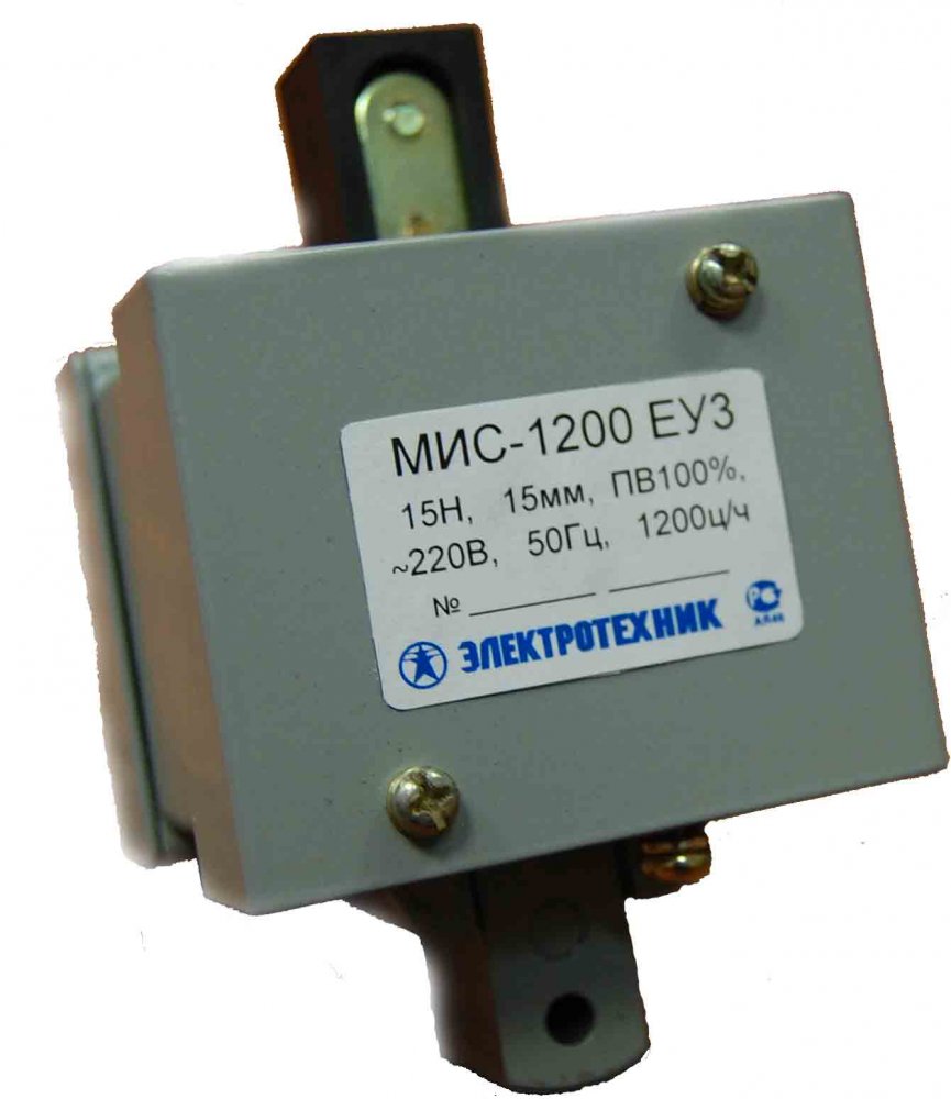 МИС-1200 ЕУ3, 220В, толкающее исполнение, ПВ 100%, IP20, с жесткими выводами  (ЭТ)