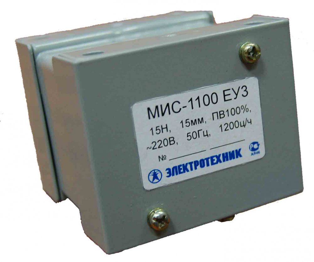 МИС-1100 ЕУ3, 220В, тянущее исполнение, ПВ 100%, IP20, с жесткими выводами  (ЭТ)