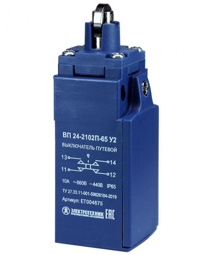 ВП 24-2102П-65 У2 (XCKN2102),толкатель с роликом,1з+1р,безинерц.,20мм,б/сальника,3А,IP65  (ЭТ)