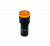 Сигнальная лампа 16мм, желтый, 220V AC
